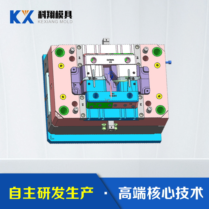 搅拌器支架塑胶模具