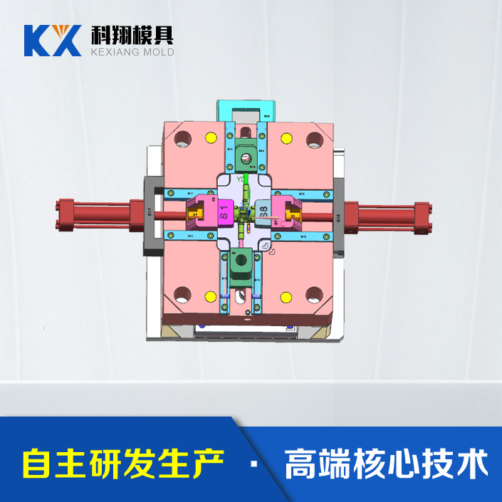 水质传感器2代-内芯塑胶模具