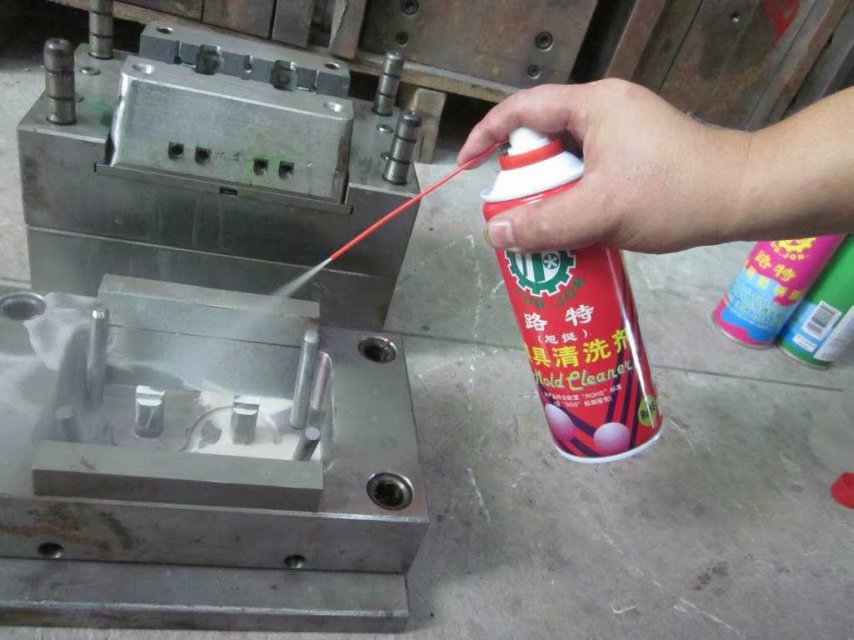 深圳模具厂塑料模具清洗剂的作用
