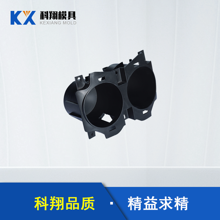 塑胶模具类型有哪些？有哪些应用于汽车配件？
